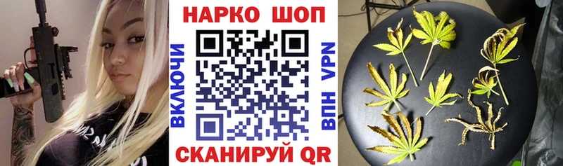 Купить наркотики цена Туран МДМА  Амфетамин  ГАШИШ  Меф  Кокаин  A PVP  Каннабис 