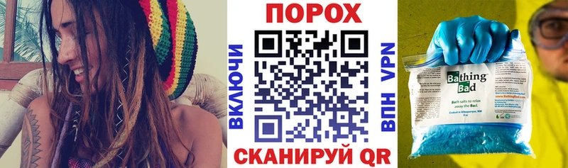 АМФЕТАМИН Розовый  цены   Туран 
