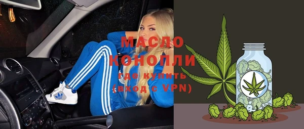 прущие крисы Ростов