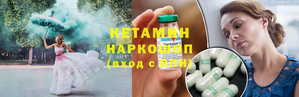 дмт Балабаново