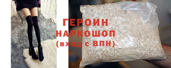 кокс Сатка
