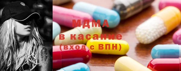кокаин Россошь