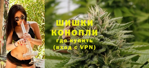 кокс Сатка