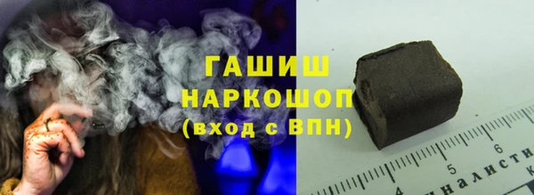 mix Беломорск
