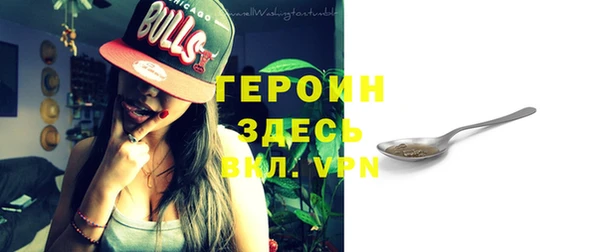 гашик Баксан