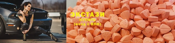 прущая мука Саяногорск