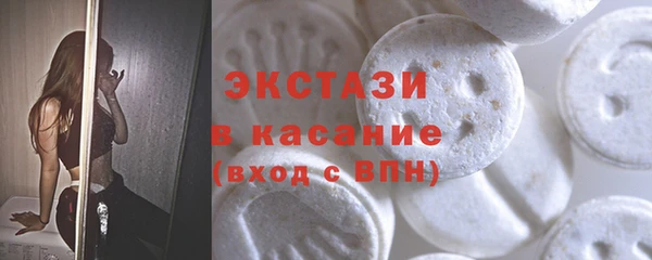 гашик Баксан