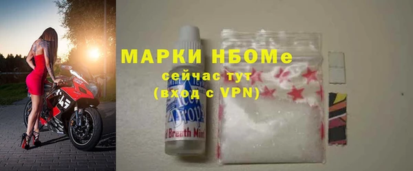 гашик Баксан