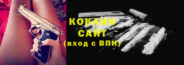mix Беломорск