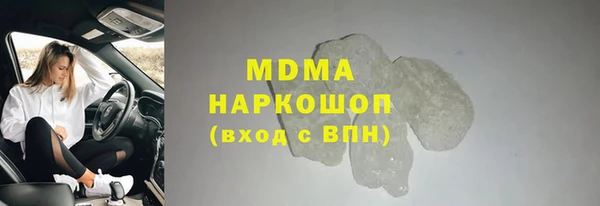 дмт Балабаново