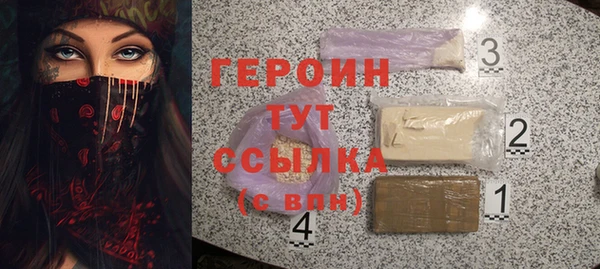 гашик Баксан