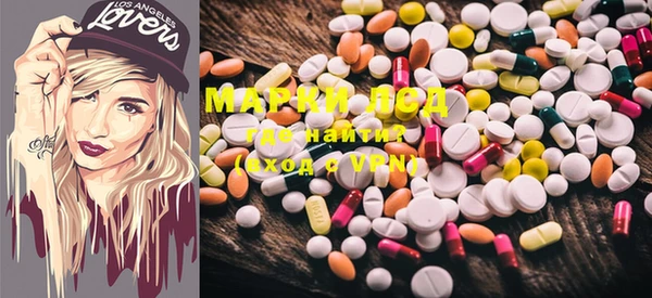 ECSTASY Сафоново