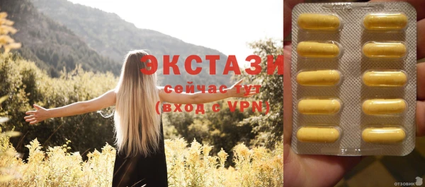 кокс Сатка