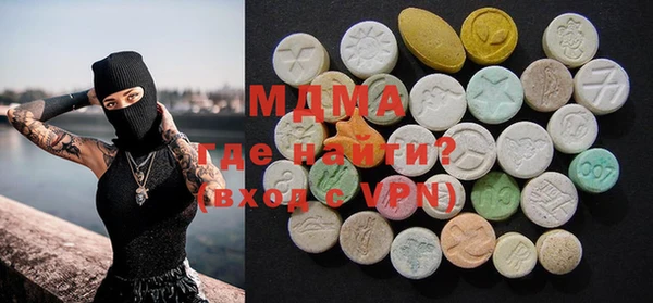 дмт Балабаново