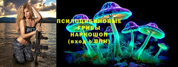 дмт Балабаново