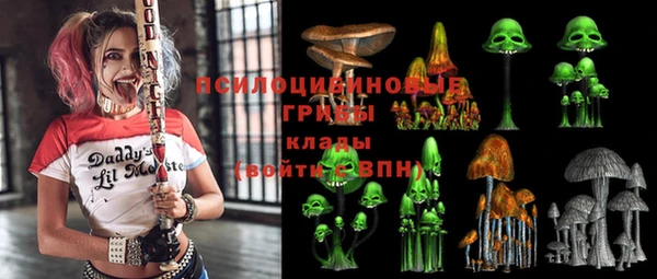 mix Беломорск