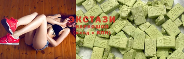 mix Беломорск