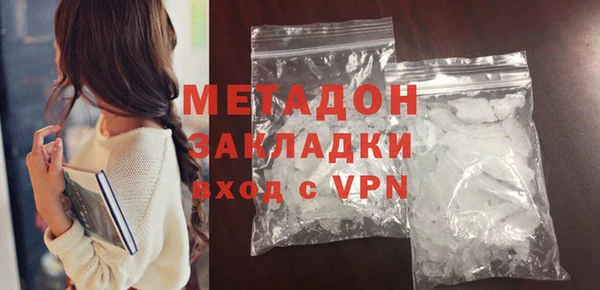 PSILOCYBIN Рославль